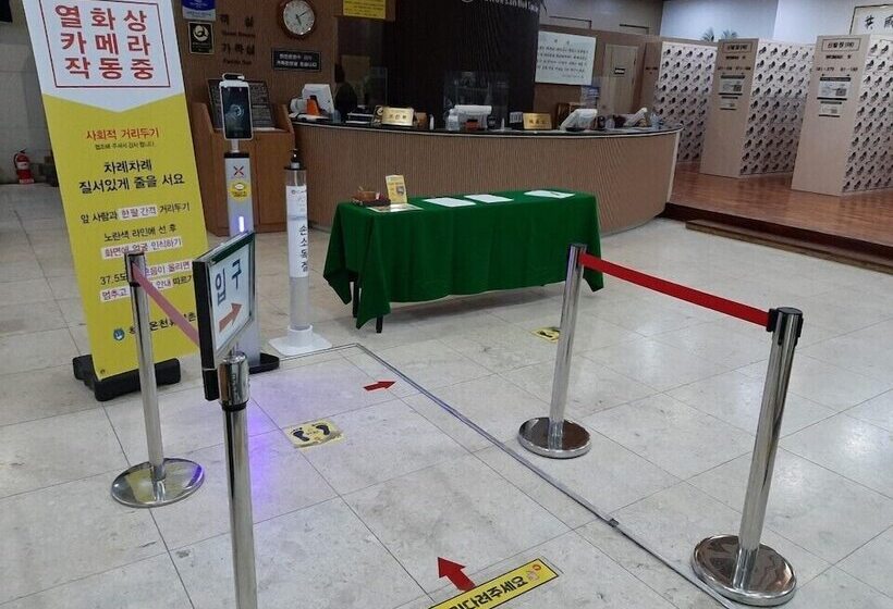 Hotel Cheoksan Spatel