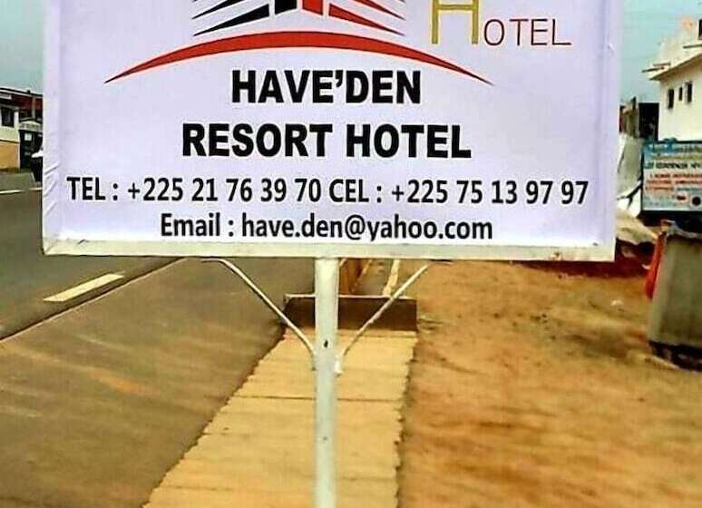 هتل Have Den Resort Hôtel