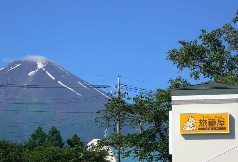 فندق على الطريق Family Lodge Hatagoya Fujiyoshida