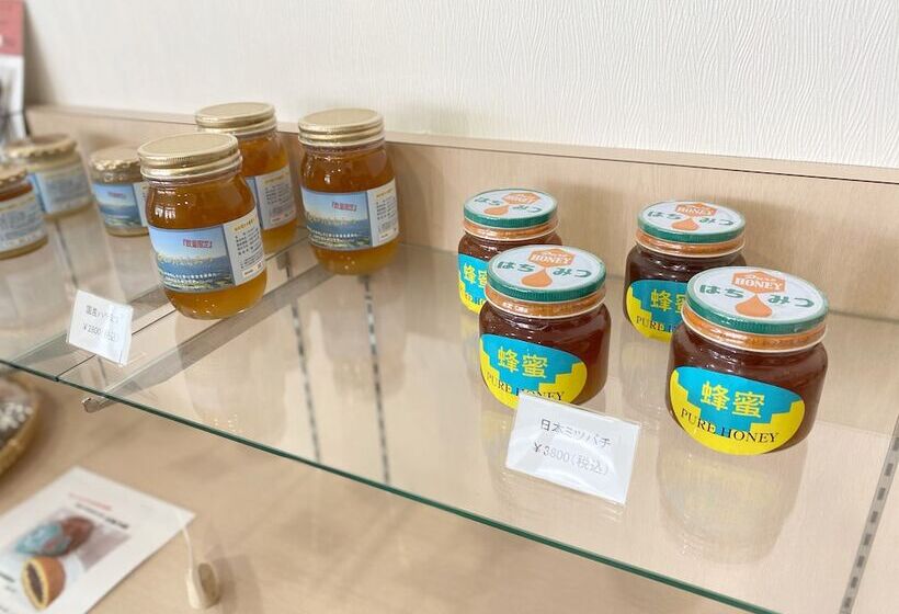 ريوكان Green Spa Tsutsuga