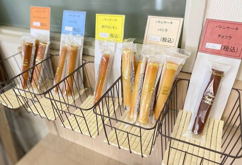 ريوكان Green Spa Tsutsuga