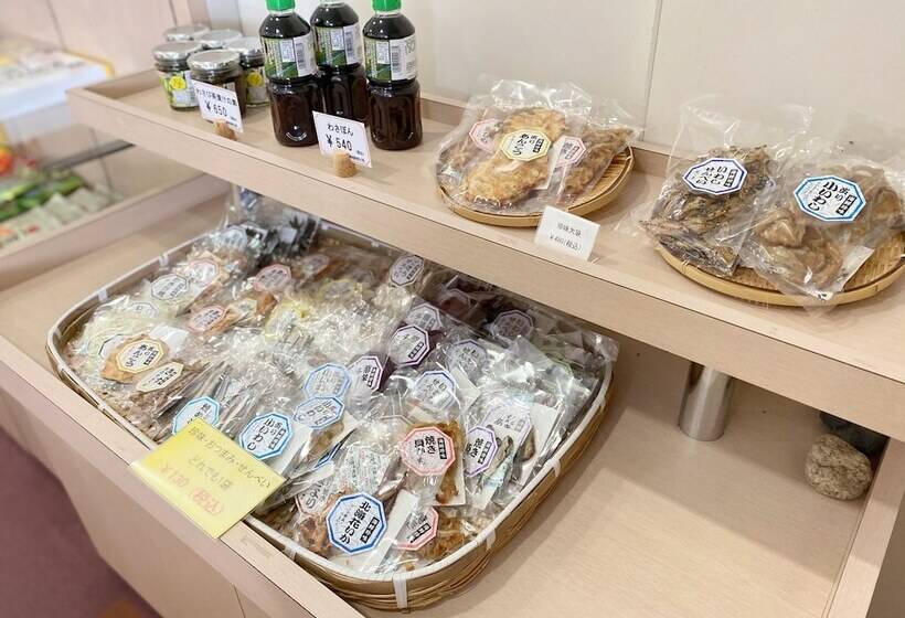 ريوكان Green Spa Tsutsuga