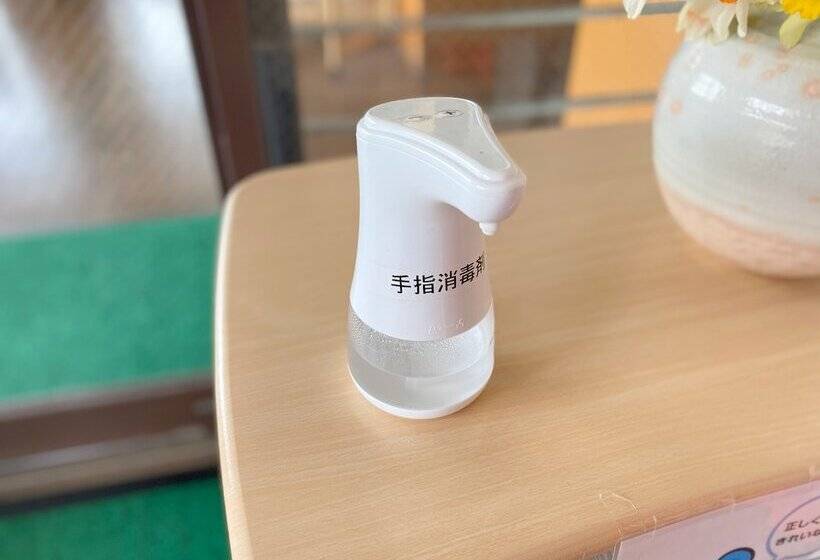 ريوكان Green Spa Tsutsuga