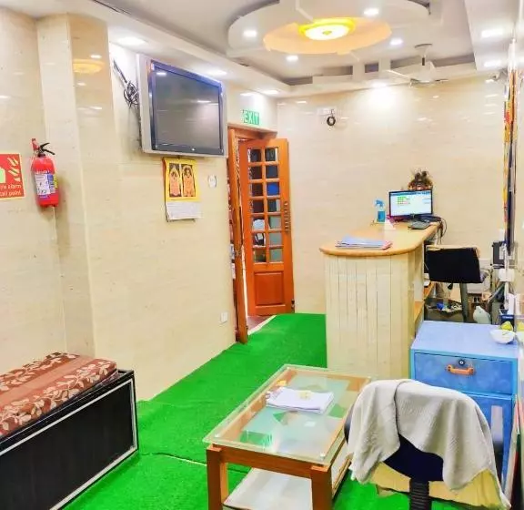 هتل Mtc Guest House