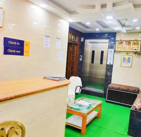 هتل Mtc Guest House