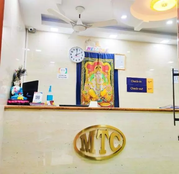 هتل Mtc Guest House