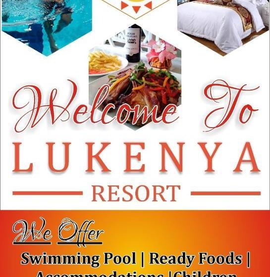 هتل The Lukenya Resort