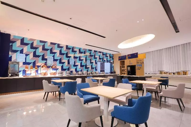 ホテル Holiday Inn Express Harbin Exhibition Center By Ihg