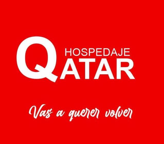 هتل Qatar Hospedaje