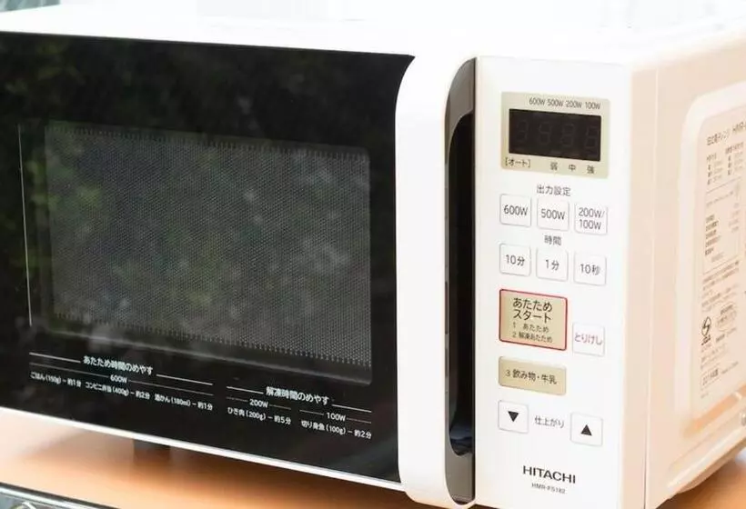 Hotelli Toyoko Inn Marugame Ekimae