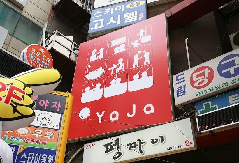 Motel Yaja Bundang