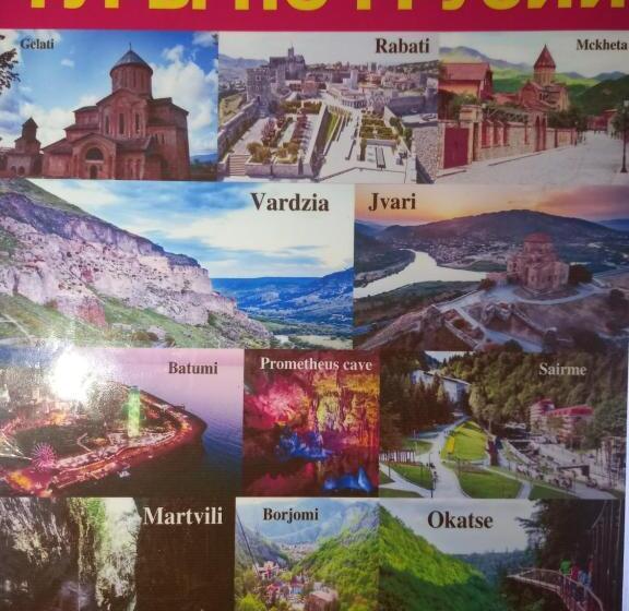 پانسیون Sisi Guest House