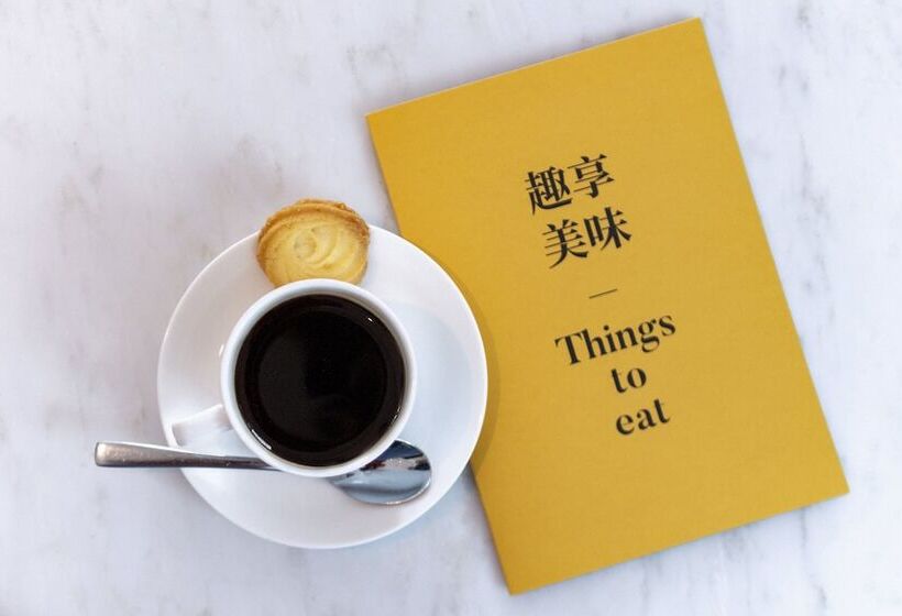 ホテル Voco Hangzhou Binjiang Minghao By Ihg