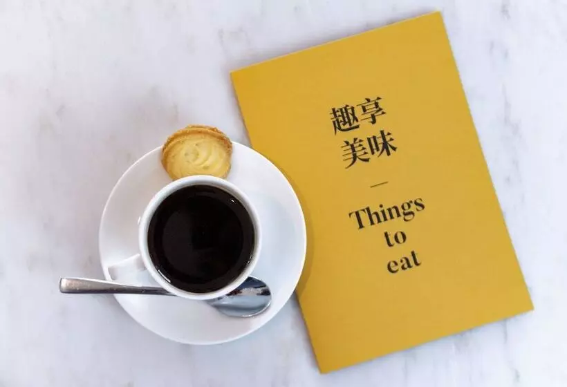 Hotelli Voco Hangzhou Binjiang Minghao By Ihg