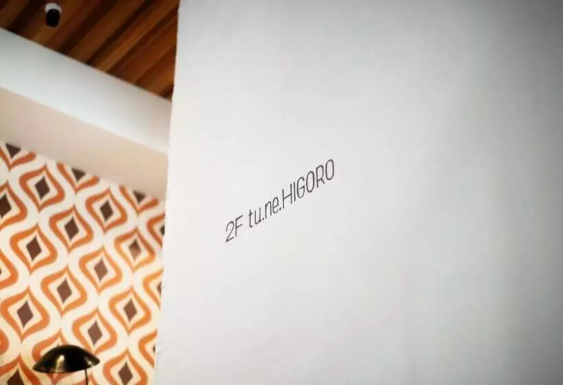 Hotelli Tu.ne.higoro