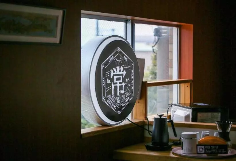 Hotelli Tu.ne.higoro