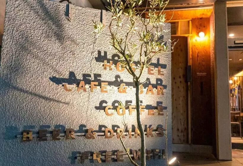 Retkeilymaja Whykumano