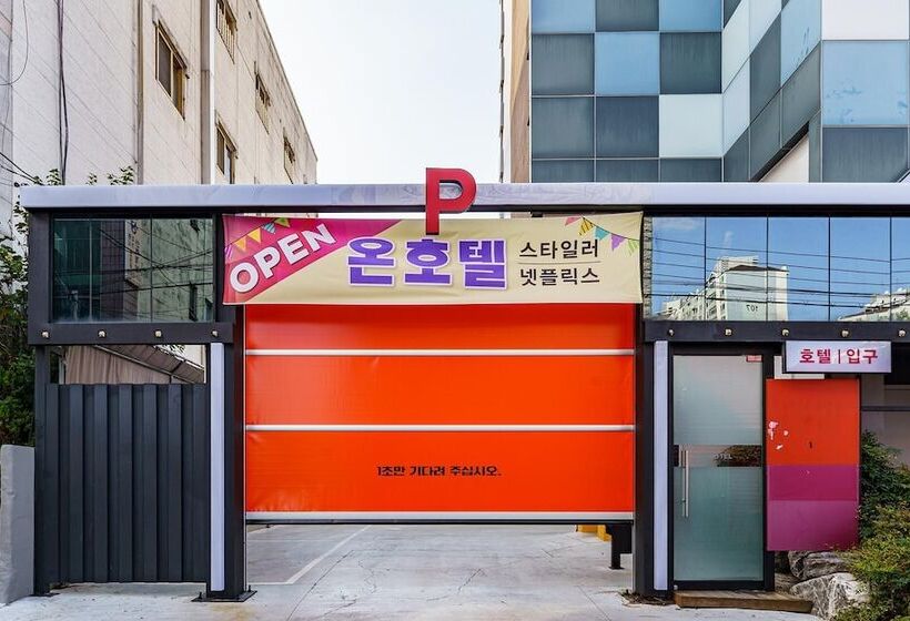 汽车旅馆  Daegu Bonri Dong On