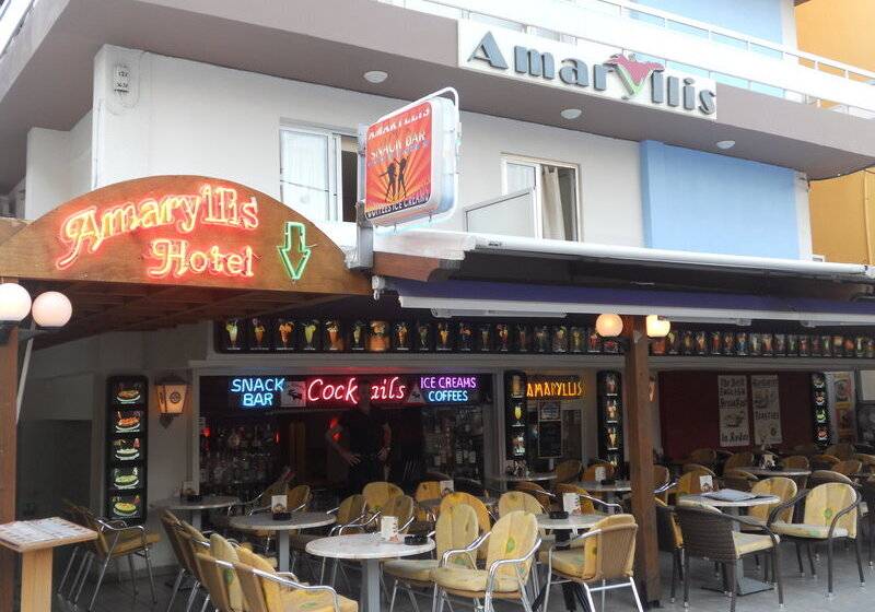 هتل Amaryllis