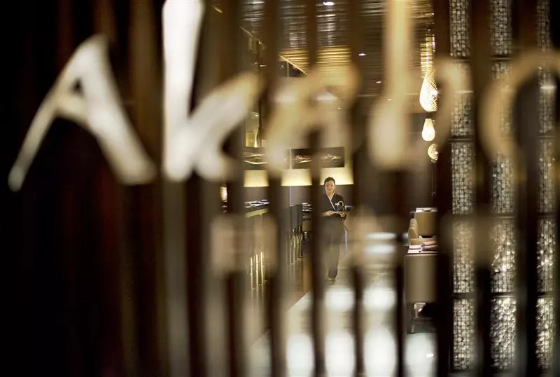 هتل Le Méridien Chongqing, Nan An