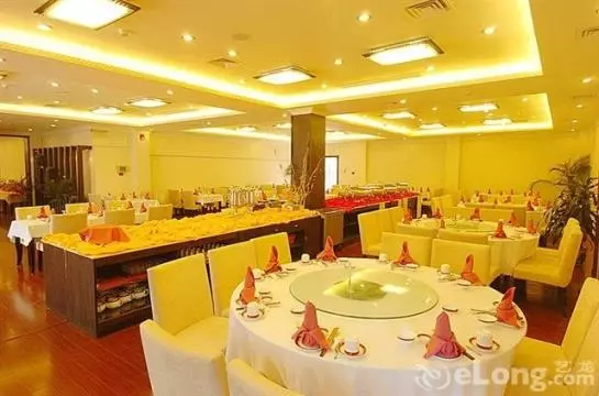 Fortune Condominium Hotel