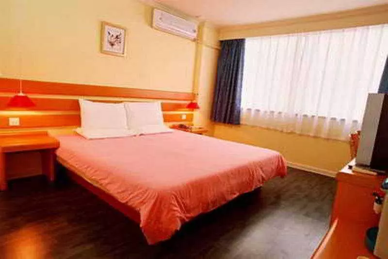 ホテル Home Inn Wuyi Plaza