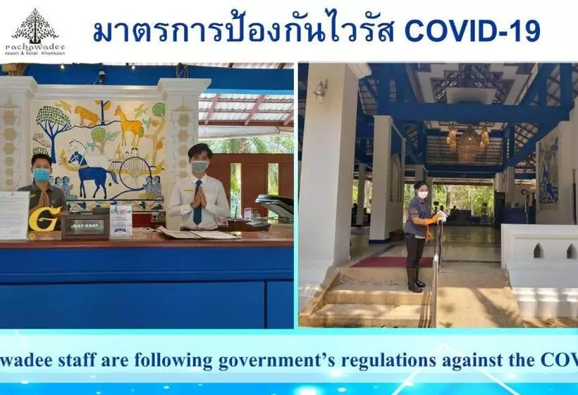 בית מלון כפרי Rachawadee Resort &