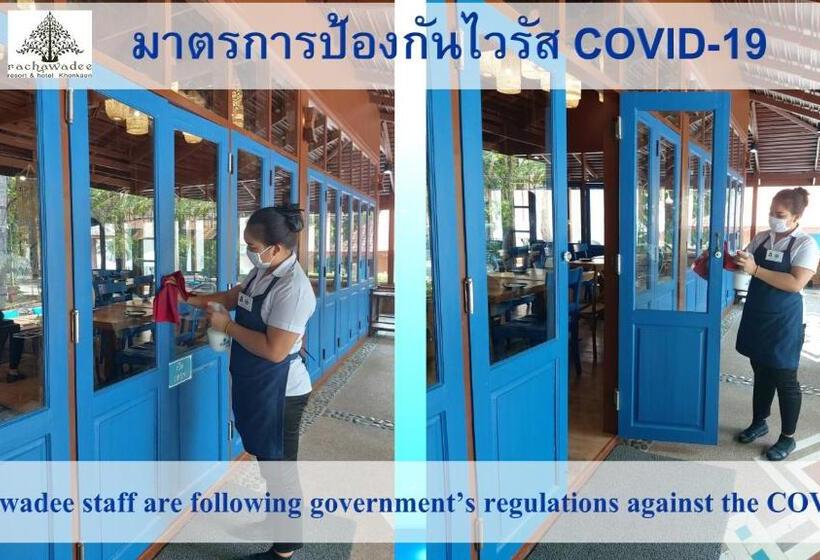 Hotel Rachawadee Resort &