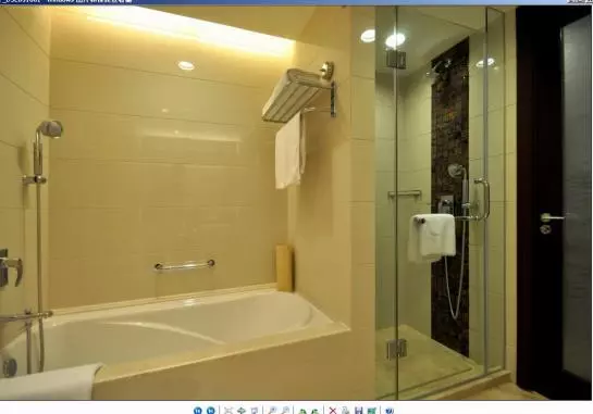 ホテル Xujiahui Park