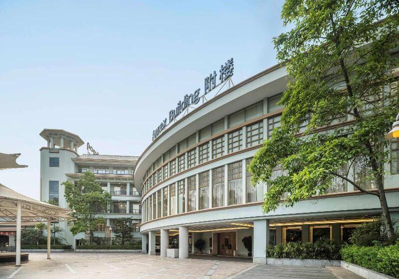 Dongguan Forum Hotel And Apartment