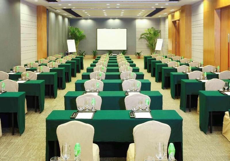 Dongguan Forum Hotel And Apartment