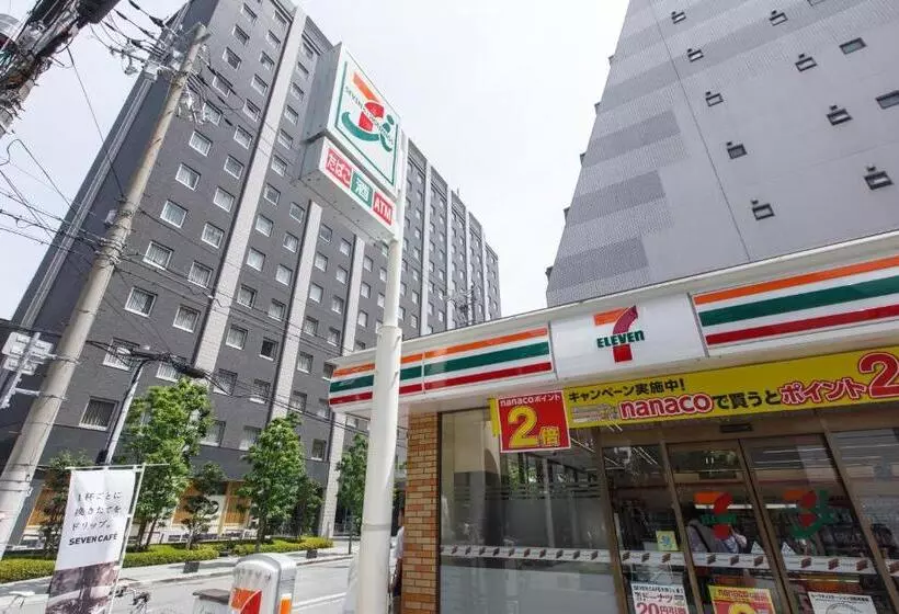 فندق Brighton City Osaka Kitahama