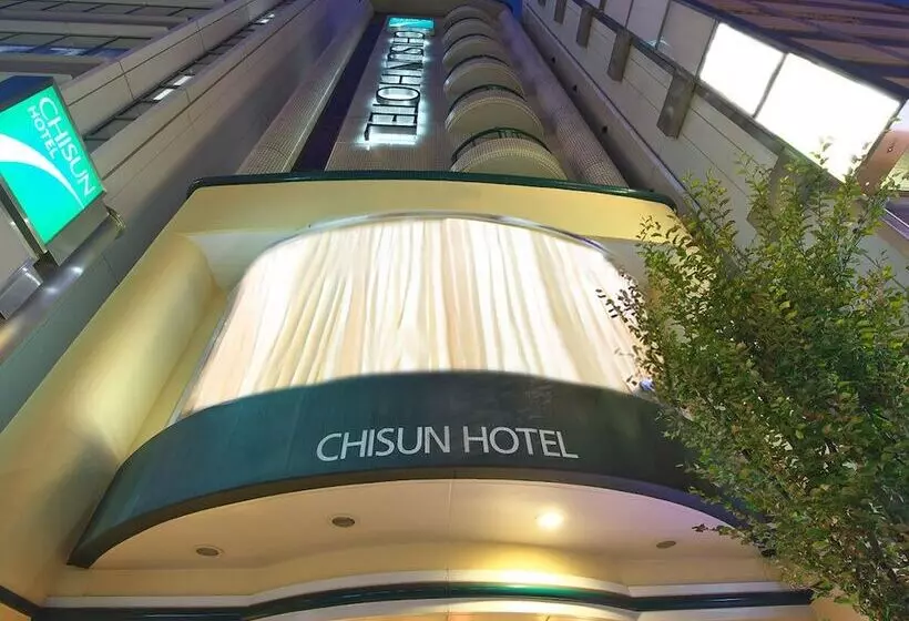 Chisun Hotel Hiroshima