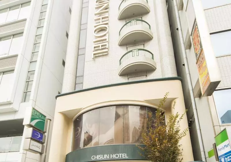Chisun Hotel Hiroshima