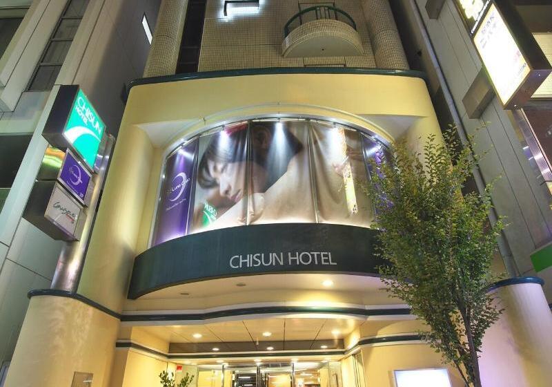 Chisun Hotel Hiroshima