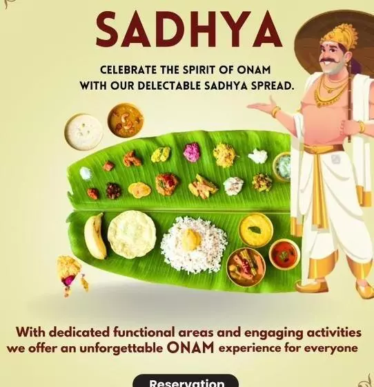 Отель Classic Sarovar Portico Trivandrum