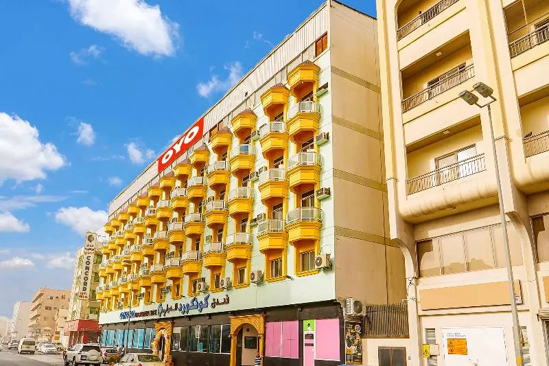 هتل Concord International