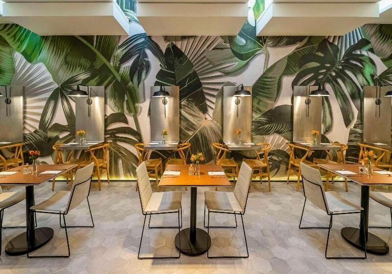 هتل Grand Mercure Sp Itaim Bibi