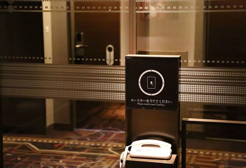 호텔 Monterey Grasmere Osaka