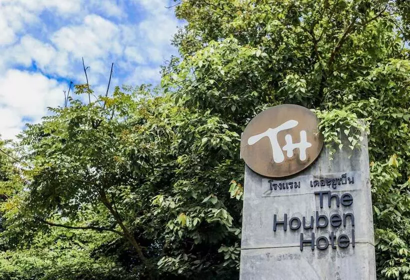 Hotel The Houben   Adult Only