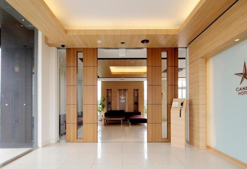 Candeo Hotels Ozu Kumamoto Airport