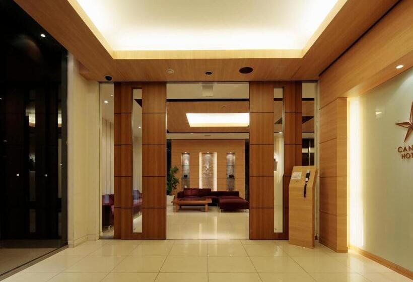 Candeo Hotels Ozu Kumamoto Airport