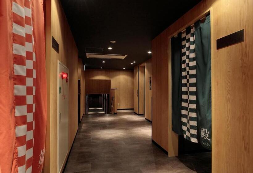 Candeo Hotels Ozu Kumamoto Airport