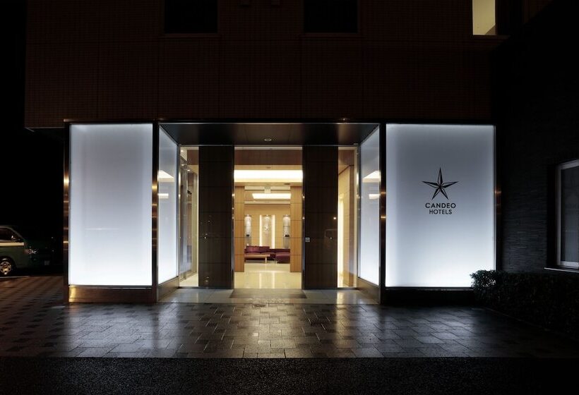 Candeo Hotels Ozu Kumamoto Airport