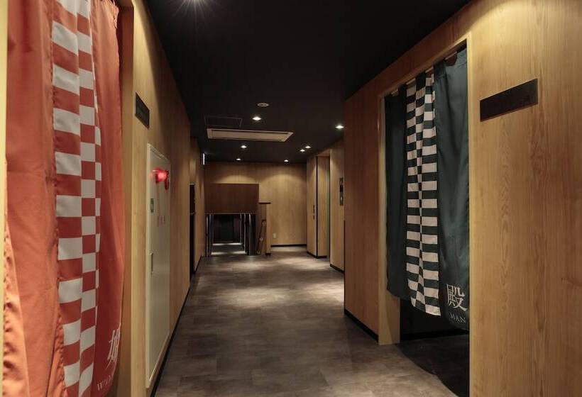 Candeo Hotels Ozu Kumamoto Airport