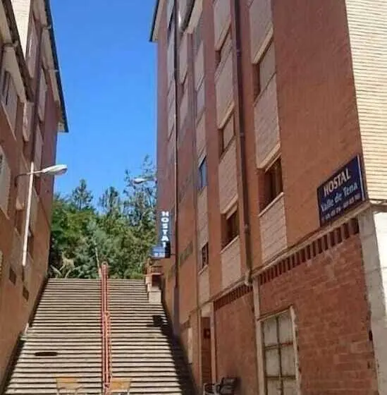 Hostal Valle De Tena
