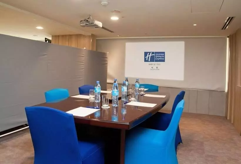 هتل Holiday Inn Express Taoyuan, An Ihg