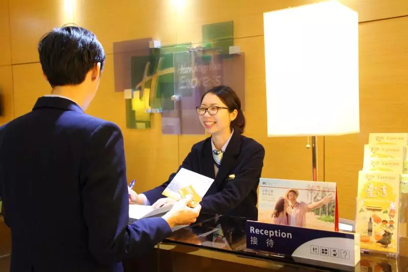 هتل Holiday Inn Express Taoyuan, An Ihg