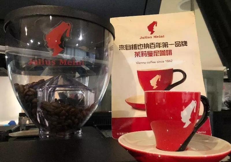 هتل Holiday Inn Express Taoyuan, An Ihg