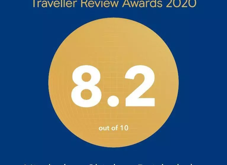 Отель Nisshokan Shinkan Baishokaku